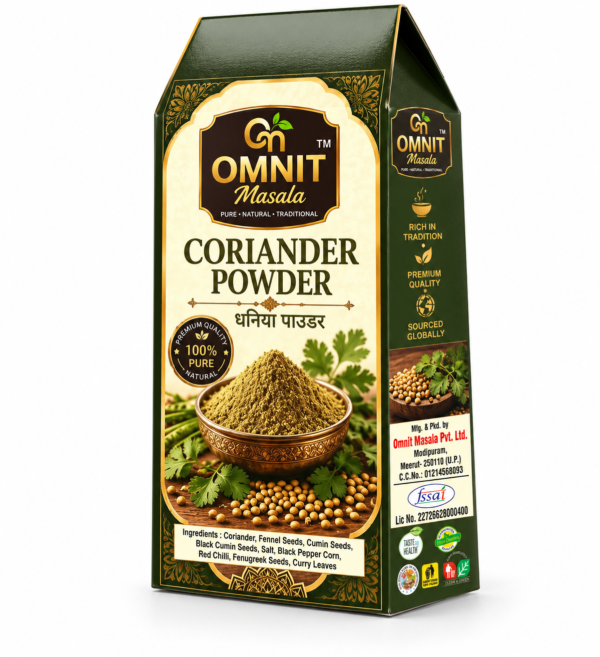 OMNIT Coriander Powder | Ground Coriander for Indian Recipes OMNIT Coriander Powder | Ground Coriander for Indian Recipes